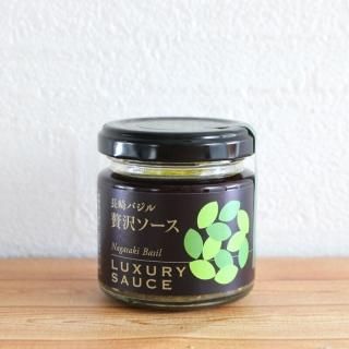 ۥƥ˥塼 ĹХ 70g