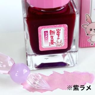 [дʸƲ]䲼οժ饹ڥ󥤥 