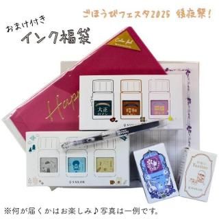 <img class='new_mark_img1' src='https://img.shop-pro.jp/img/new/icons11.gif' style='border:none;display:inline;margin:0px;padding:0px;width:auto;' />[̸]дʸƲ ۤӥե2025 סʡ 5000 ɤʥƥबϤϤڤߢ