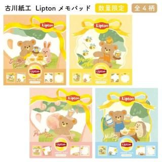 [̸]湩 Lipton(ץȥ) ѥå