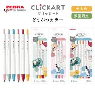 <img class='new_mark_img1' src='https://img.shop-pro.jp/img/new/icons11.gif' style='border:none;display:inline;margin:0px;padding:0px;width:auto;' />[̸]֥ å ɤ֤ĥ顼 ñ/å