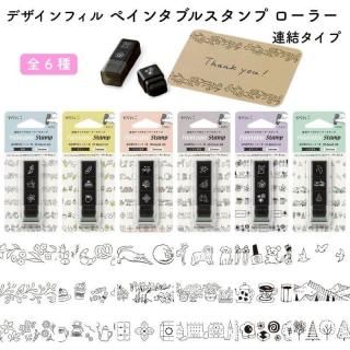 <img class='new_mark_img1' src='https://img.shop-pro.jp/img/new/icons11.gif' style='border:none;display:inline;margin:0px;padding:0px;width:auto;' />ǥե ڥ󥿥֥륹 顼 Ϣ륿