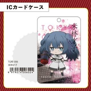 ͸80OFFоݾʡ Re  ͻ IC ɥ å (MCD)