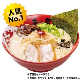͡μǥ顼ϡʵ顼3